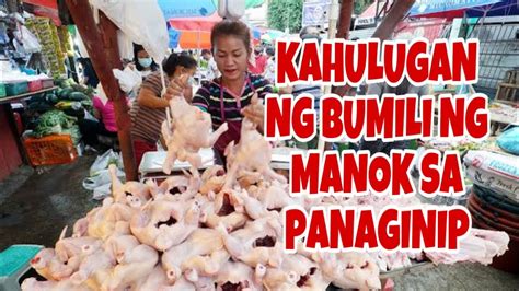 numero ng manok sa panaginip|Kahulugan ng Panaginip ng Manok, Interpretasyon at Simbolo ng .